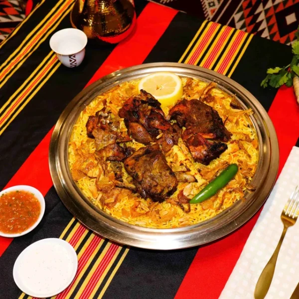 Madhbi- Grilled Lamb